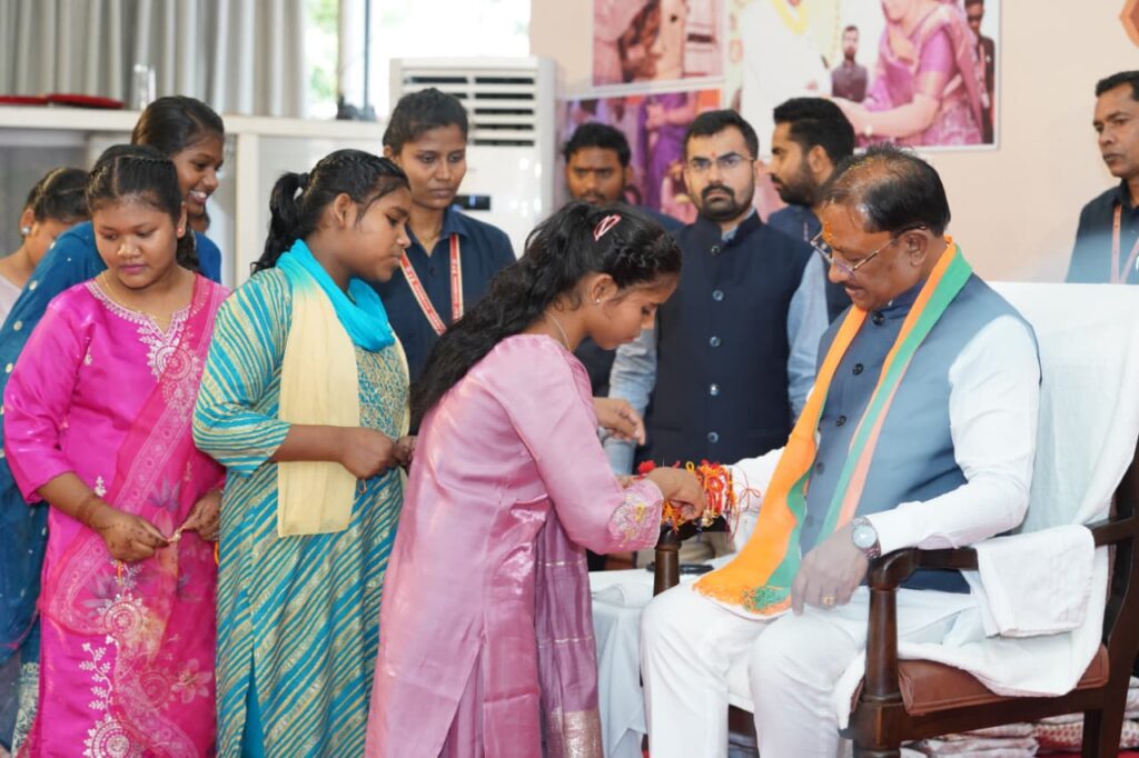 rakhi