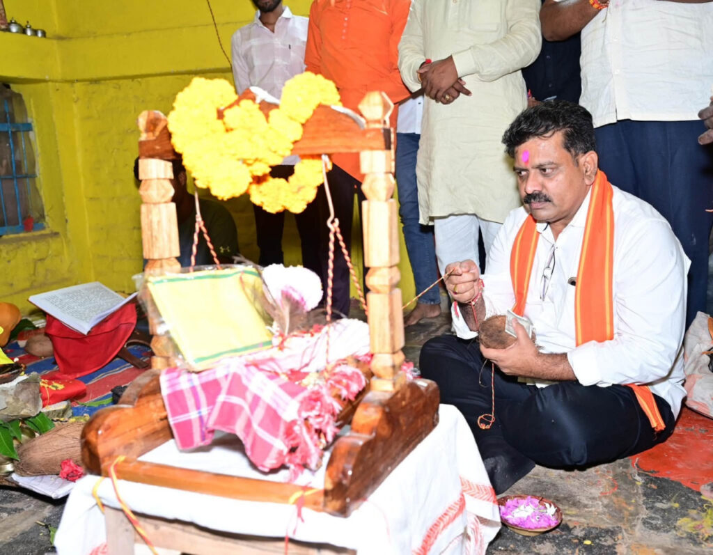 vidhayak