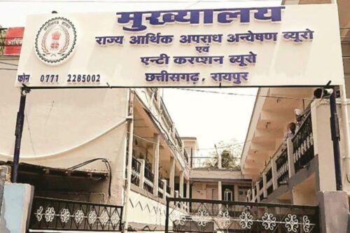 ACB EOW