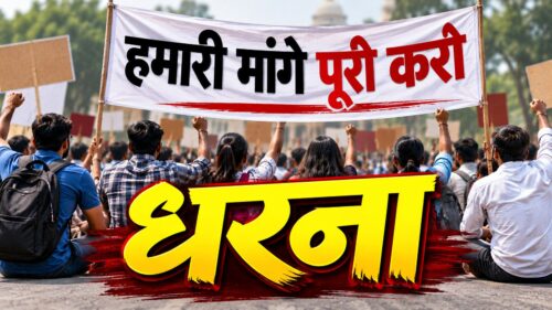 dharna