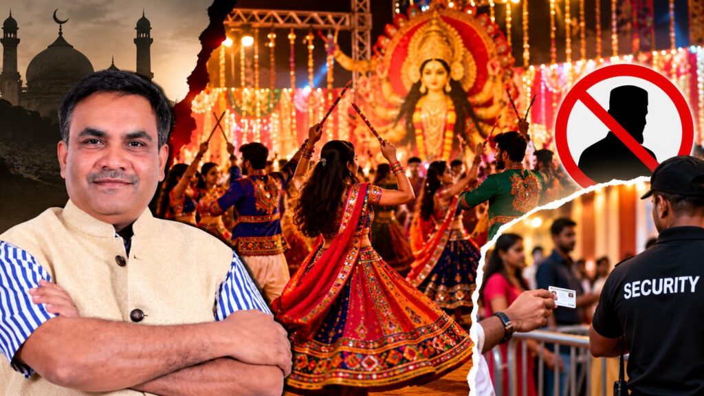 garba