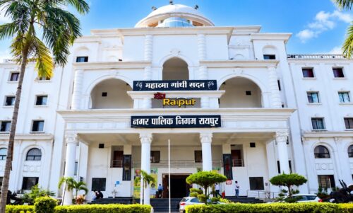 raipur nagar nigam