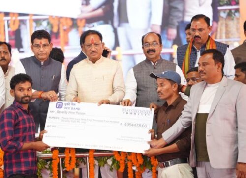 IMG-20251204-WA0040-1024x744