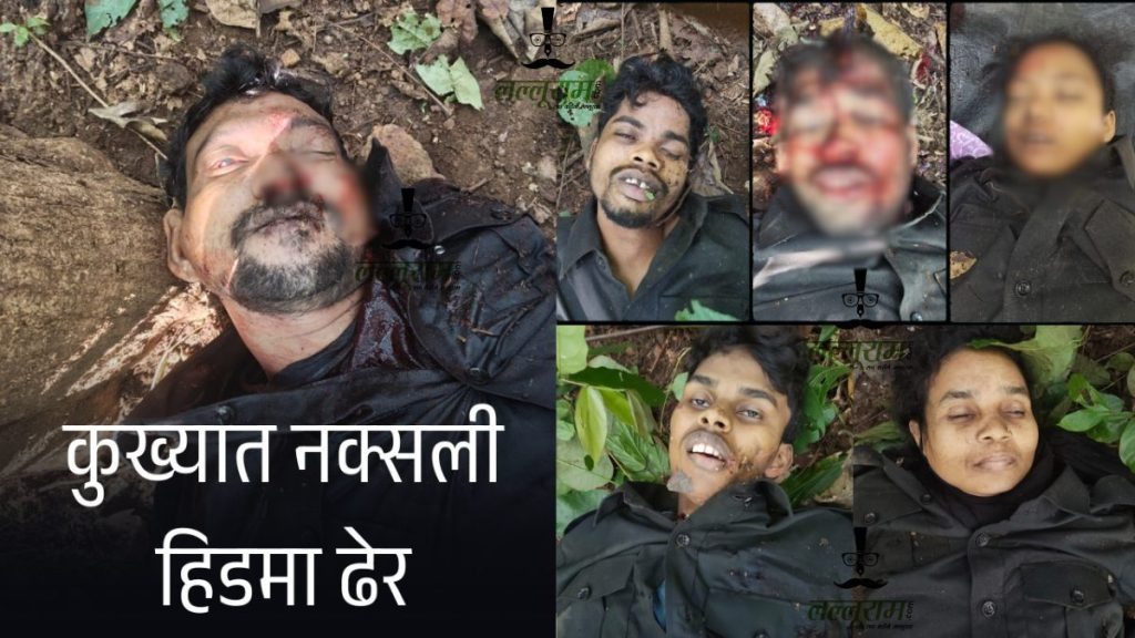 WhatsApp-Image-2025-11-18-at-12