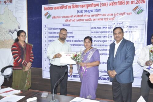 WhatsApp-Image-2025-11-27-at-8.02.44-AM-1024x682