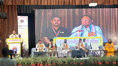 abvp