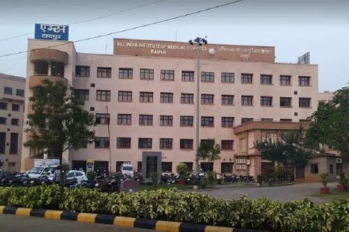 aiims