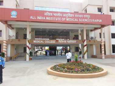 aiims