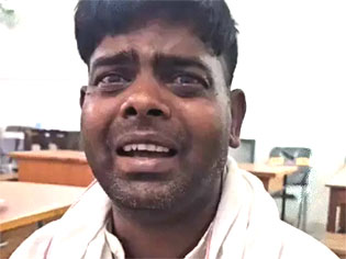 bangala