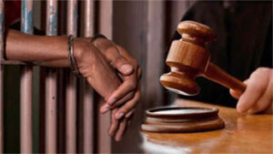 लेटर भेजकर जज और कोर्ट के अधिकारी को धमकाया गया, पुलिस ने दर्ज किया मामला
