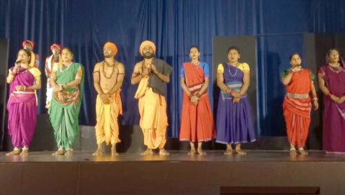 bharbhari