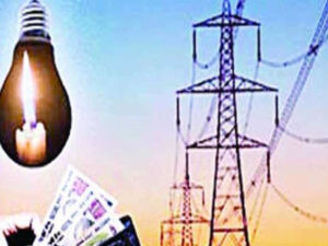 बिजली कंपनी की डिजिटल व्यवस्था पर भी दलालों की नजर, उपभोक्ता हो रहे परेशान