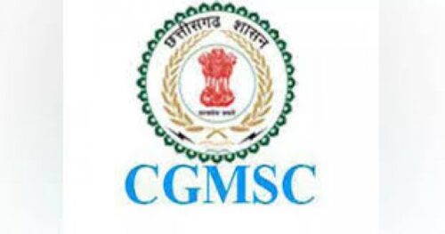 cgmsc