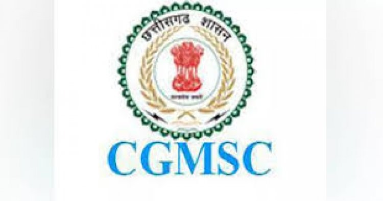 cgmsc