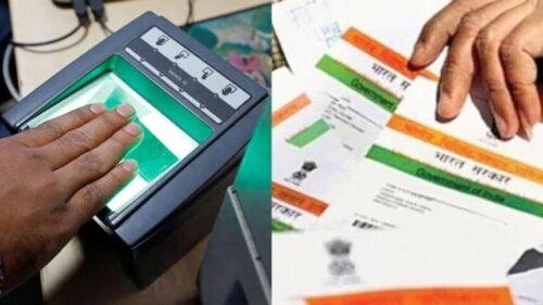 chips uidai