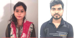 साइबर ठगी में शामिल युवती और युवक गिरफ्तार, रायपुर पुलिस का खुलासा