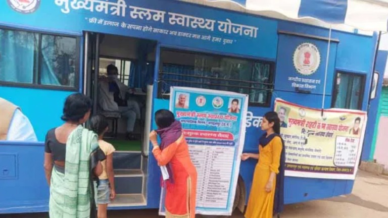 cm-urban-slum-health-scheme-768x