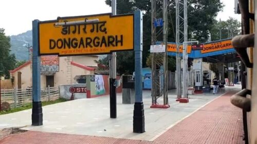 dongargarh