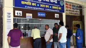 भिलाई निगम में एक मुश्त संपत्तिकर पटाने पर मिल रही 6.25 प्रतिशत का छूट, 31 मई तक मिलेगा लाभ