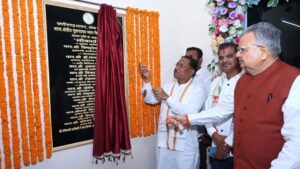 9 करोड़ की लागत से बना शासकीय क्षेत्रीय मुद्रणालय भवन का सीएम साय ने किया लोकार्पण