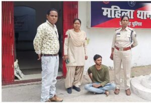 इंस्टाग्राम में नौकरी का झांसा देकर महिला से किया दुष्कर्म,आरोपी गिरफ्तार…