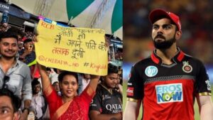 RCB आईपीएल का फाइनल नहीं जीती तो अपने पति को तलाक दे दूंगी, महिला का अजीबो गरीब ऐलान