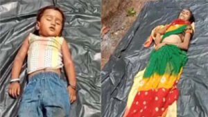 दूध में जहर मिलाकर बच्ची को पिलाया और खुद भी पिया, दोनों की मौत