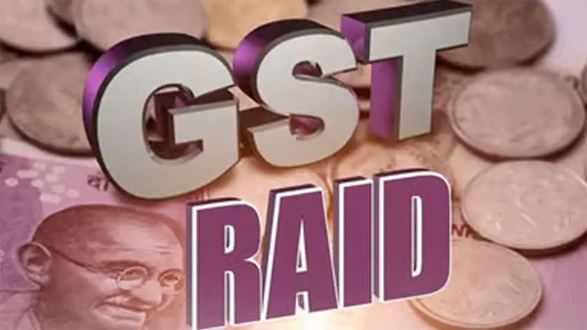 gst