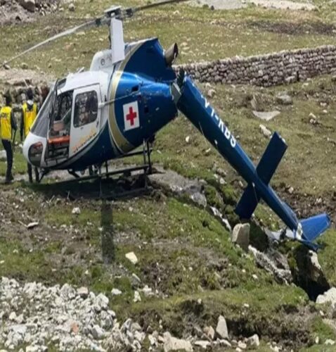 helicopter