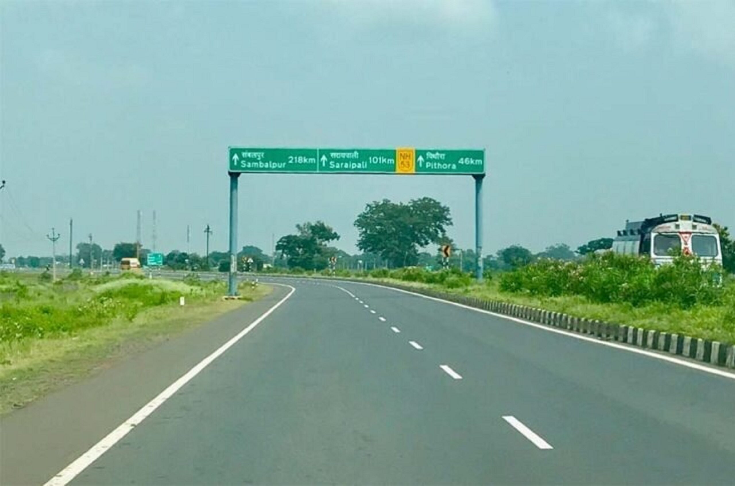 highway