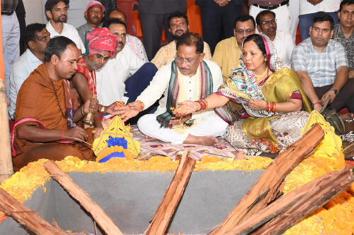 jagannath
