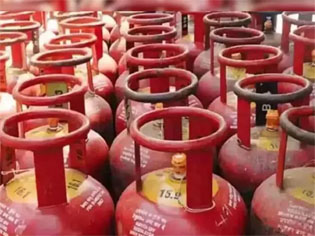 lpg