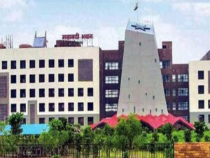 अपेक्स बैंक के प्रबंध संचालक की प्रतिनियुक्ति निरस्त, मूल पद पर वापसी