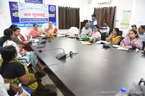 mahila