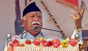 mohan bhagwat
