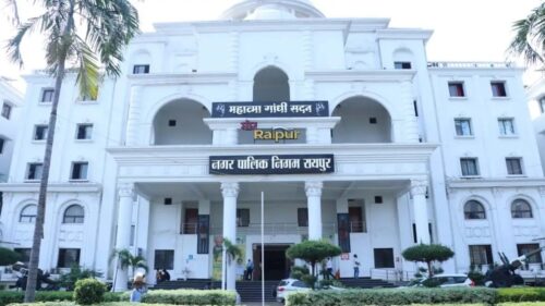 nagar_nigam_raipur_1736234988-1