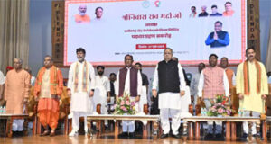 छत्तीसगढ़ स्टेट बेवरेजेस कॉर्पोरेशन के नव नियुक्त अध्यक्ष श्रीनिवास मद्दी के पदभार ग्रहण में शामिल हुए सीएम साय,नई जिम्मेदारी के लिए दी शुभकामनाएं