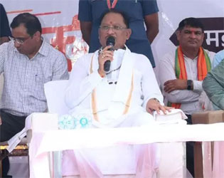 narayan