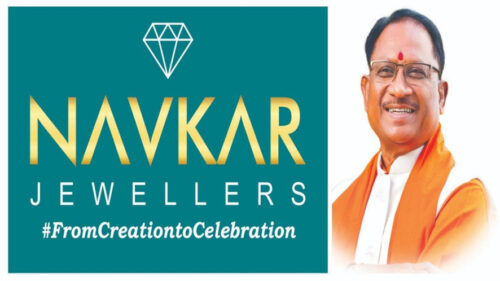 navkar