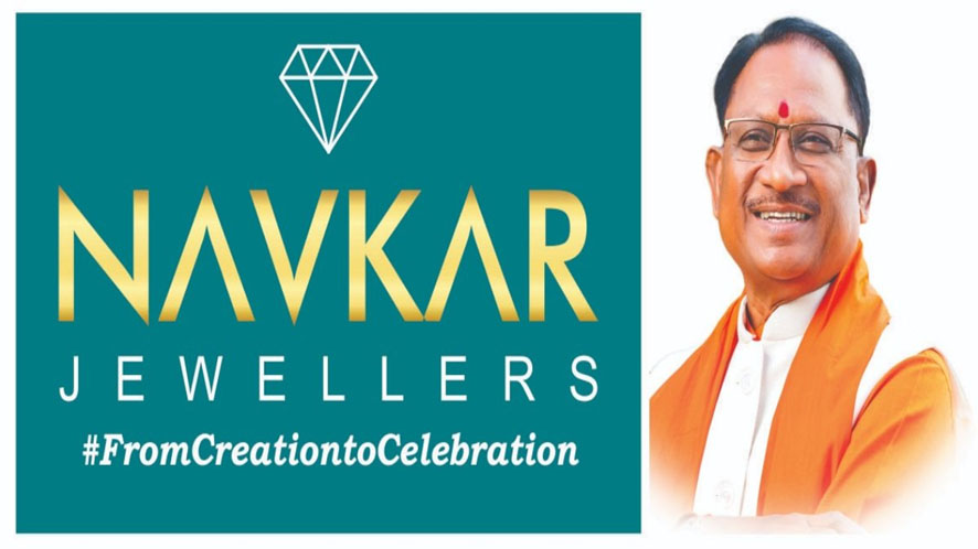 navkar