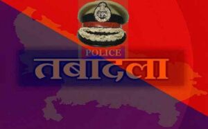 दुर्ग जिले में 11 सब इंस्पेक्टर सहित 53 पुलिस कर्मियों का तबादला, देखे सूची
