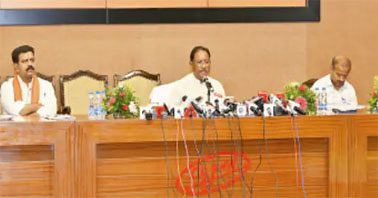 press