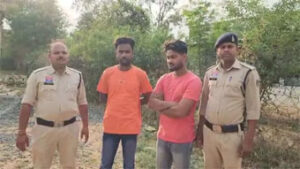 गैंगरेप केस, कोरबा के 4 लड़के गिरफ्तार