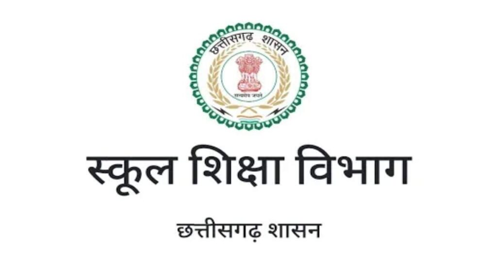 shiksha