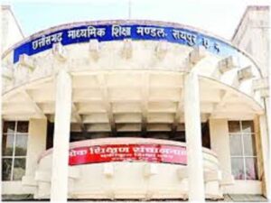 माशिमं का सख्त कदम: उत्तरपुस्तिका मूल्यांकन में लापरवाही पर 79 शिक्षकों के खिलाफ कार्रवाई; 30 शिक्षक 3 साल के लिए ब्लैकलिस्ट