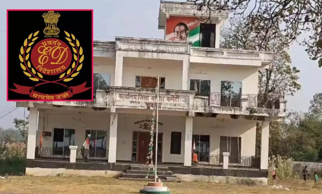 sukma