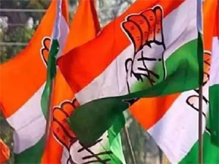 tiranga