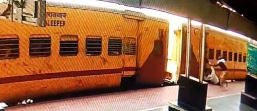 train