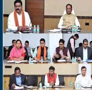 साय कैबिनेट का अहम फैसला : नई तबादला नीति को मंजूरी, युवा रत्न सम्मान योजना होगी शुरू