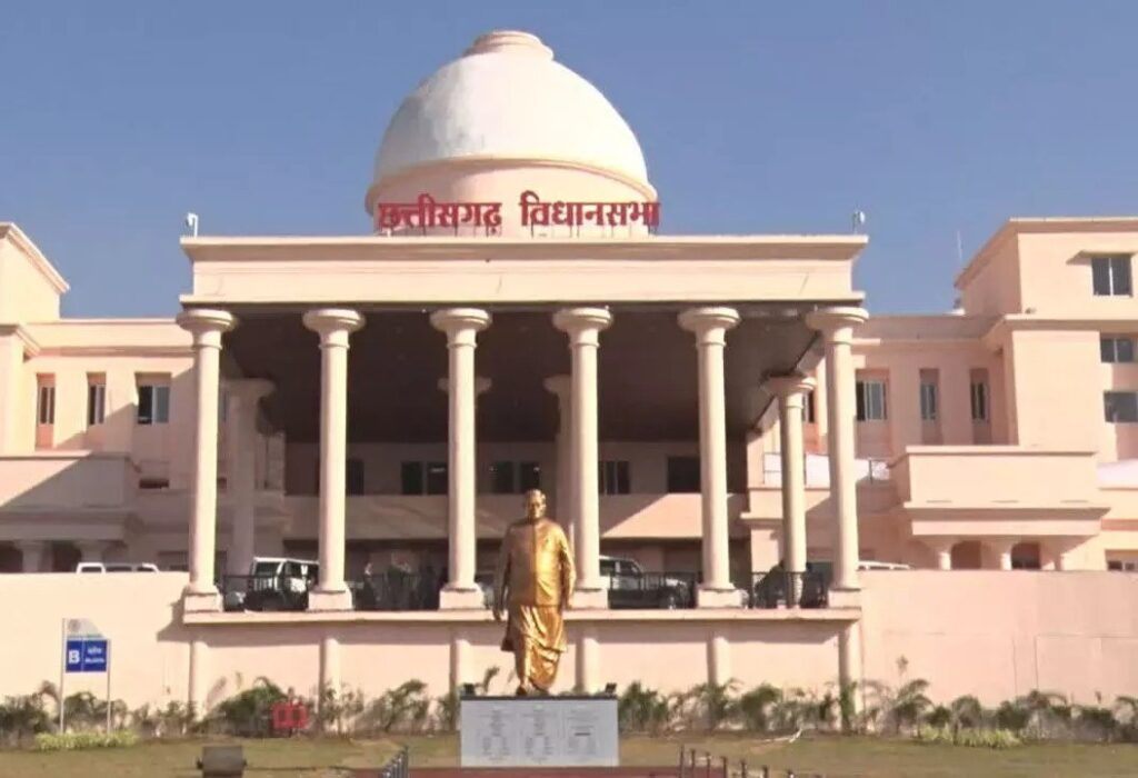 vidhan sabha1